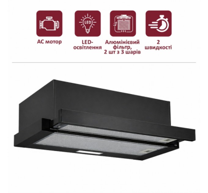 Витяжка кухонна PRIME Technics PVTS 6561 BG