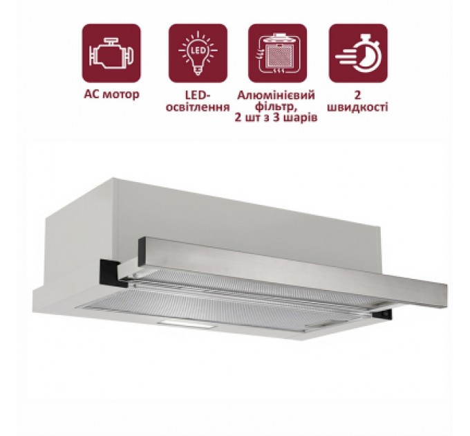 Витяжка кухонна PRIME Technics PVTS 6564 SG