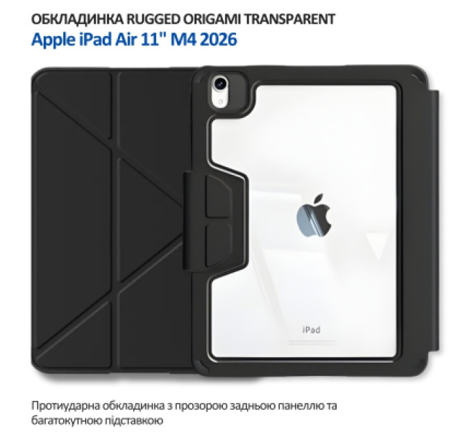 BeCover Чохол до планшета BeCover Rugged Origami Transparent Apple iPad Air 11" M4 2026 Black (715176)