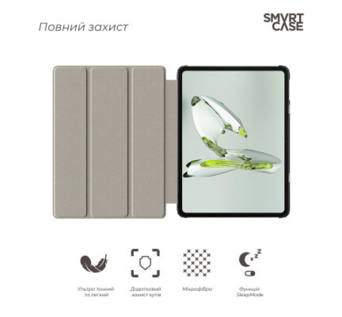 Armorstandart Чохол до планшета Armorstandart Smart Case OPPO Pad Neo / Air 2 Blue (ARM73158)