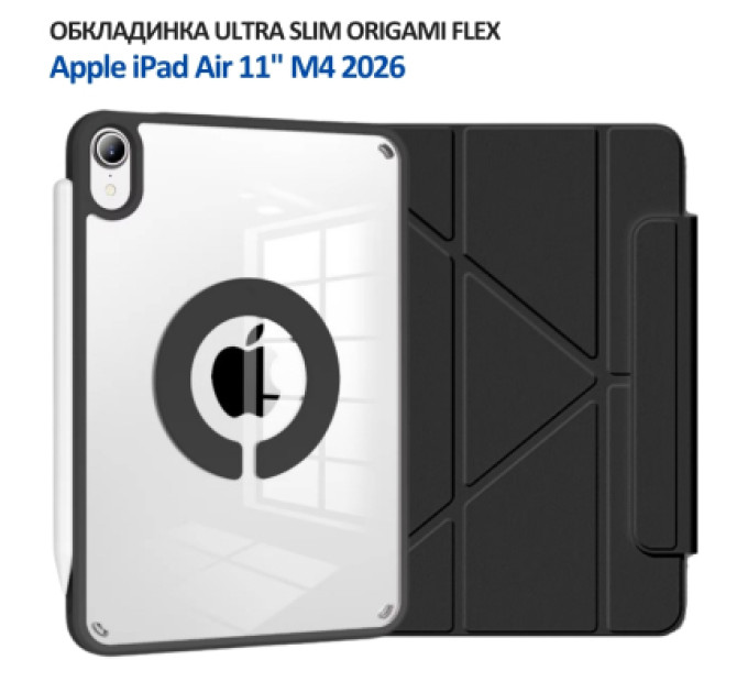BeCover Чохол до планшета BeCover Ultra Slim Origami Flex Apple iPad Air 11" M4 2026 Black (715181)