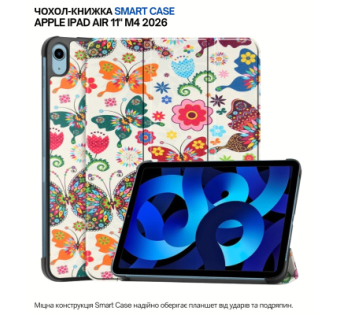BeCover Чохол до планшета BeCover Smart Case Apple iPad Air 11" M4 2026 Butterfly (715205)