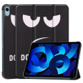 BeCover Чохол до планшета BeCover Smart Case Apple iPad Air 11" M4 2026 Don't Touch (715207)