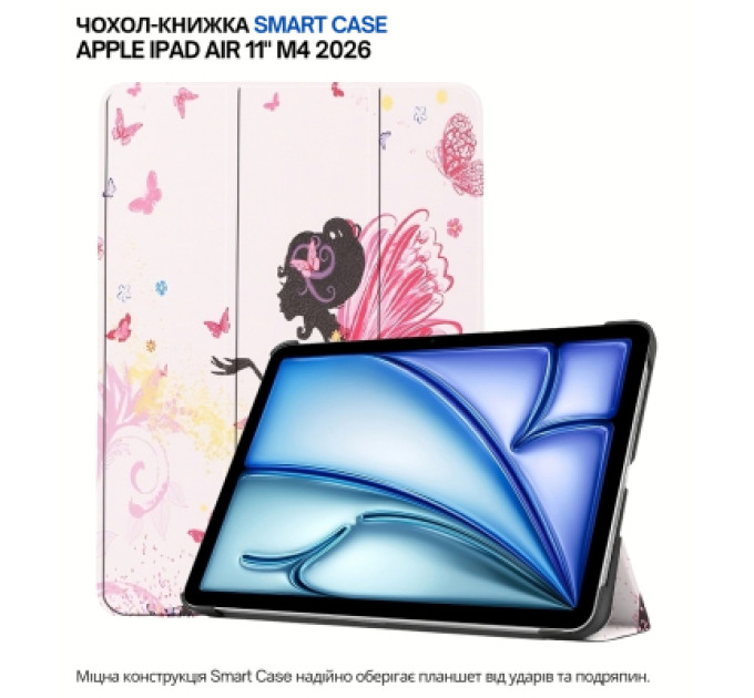 BeCover Чохол до планшета BeCover Smart Case Apple iPad Air 11" M4 2026 Fairy (715208)