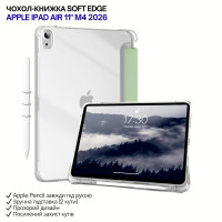 Чохол до планшета BeCover Soft Edge Apple iPad Air 11" M4 2026 Green (715263)