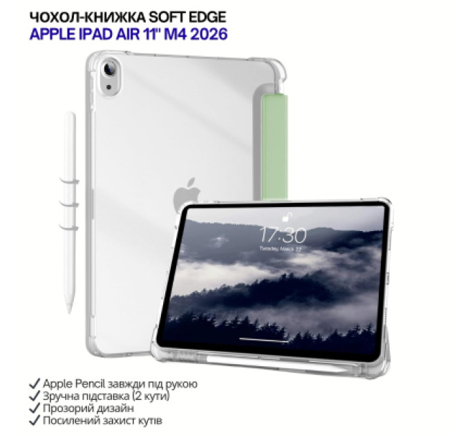 BeCover Чохол до планшета BeCover Soft Edge Apple iPad Air 11" M4 2026 Green (715263)