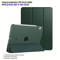 Чохол до планшета BeCover Tri Fold Hard Apple iPad Air 11" M4 2026 Dark Green (715244)