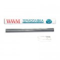 Термоплівка HP LJ P4014/P4515, Enterprise M600/M601, tube, grease WWM (WWMFilm-4014HQ)