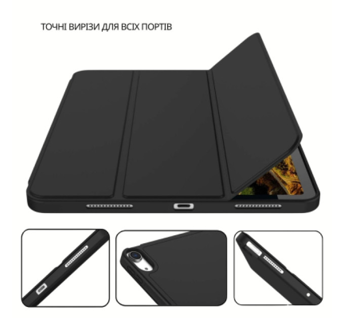 BeCover Чохол до планшета BeCover Tri Fold Soft TPU Apple iPad Air 11" M4 2026 Black (715229)