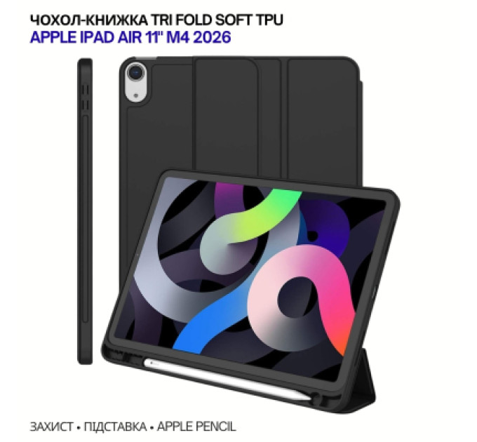 BeCover Чохол до планшета BeCover Tri Fold Soft TPU Apple iPad Air 11" M4 2026 Black (715229)