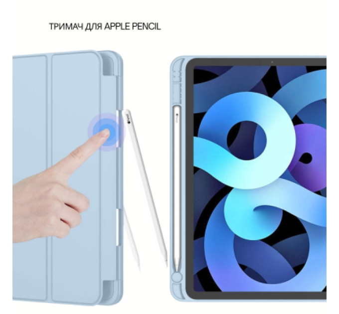 BeCover Чохол до планшета BeCover Tri Fold Soft TPU Apple iPad Air 11" M4 2026 Light Blue (715232)