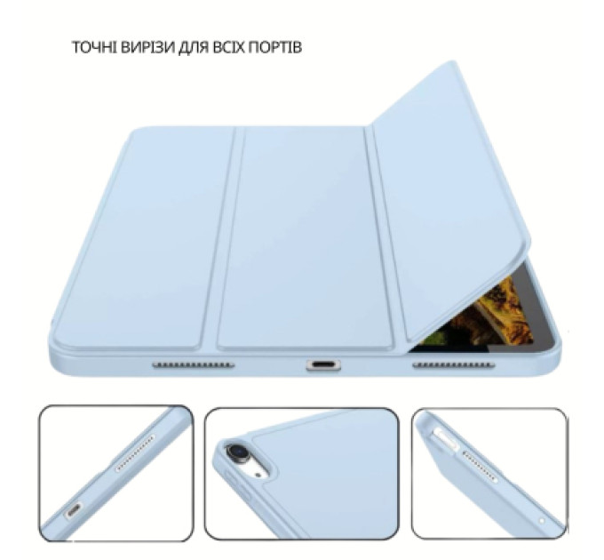 BeCover Чохол до планшета BeCover Tri Fold Soft TPU Apple iPad Air 11" M4 2026 Light Blue (715232)