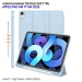 BeCover Чохол до планшета BeCover Tri Fold Soft TPU Apple iPad Air 11" M4 2026 Light Blue (715232)