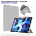 BeCover Чохол до планшета BeCover Tri Fold Soft TPU Silicone Apple iPad Air 11" M4 2026 Gray (715238)