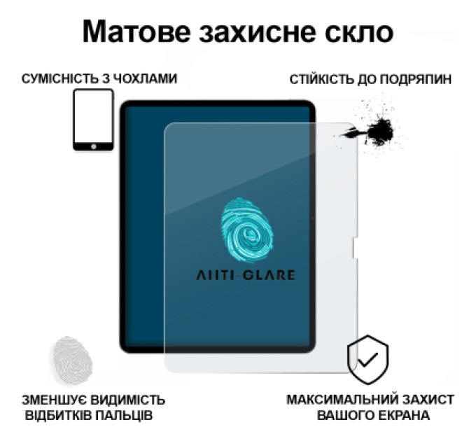 BeCover Скло захисне BeCover Matte Anti-Glare Apple iPad Air 13" M4 2026 (715175)