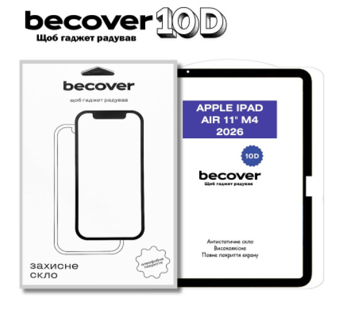 BeCover Скло захисне BeCover 10D Apple iPad Air 11" M4 2026 Black (715169)