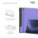 Armorstandart Чохол до планшета Armorstandart Smart Case Samsung Tab S9+ / S9 FE+ Lavender (ARM74489)