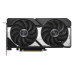 ASUS Відеокарта GF RTX 5060 Ti  8GB GDDR7 Dual Asus (DUAL-RTX5060TI-8G)