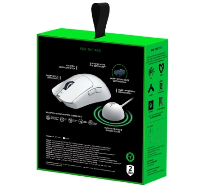 Razer Мишка Razer Viper V4 PRO Wireless White (RZ01-05630200-R3G1)