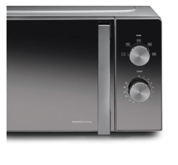 Мікрохвильова піч Hisense H20MOMCP1H