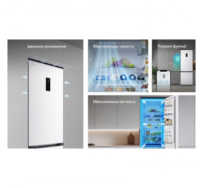 Холодильник LG GC-B509EQTM