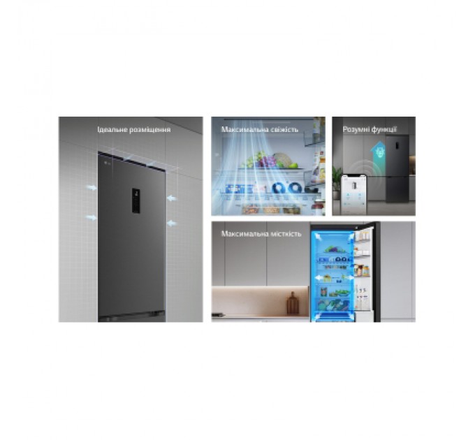 Холодильник LG GC-B509ETTM