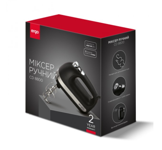 Міксер Ergo CD 8800