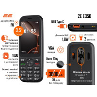 Мобiльний телефон 2E E350 Black (694743656879)