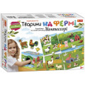 Ранок Навчальна гра. Тварини на фермі. Розроблено на основі методу Монтессорі
