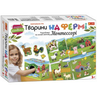 Навчальна гра. Тварини на фермі. Розроблено на основі методу Монтессорі