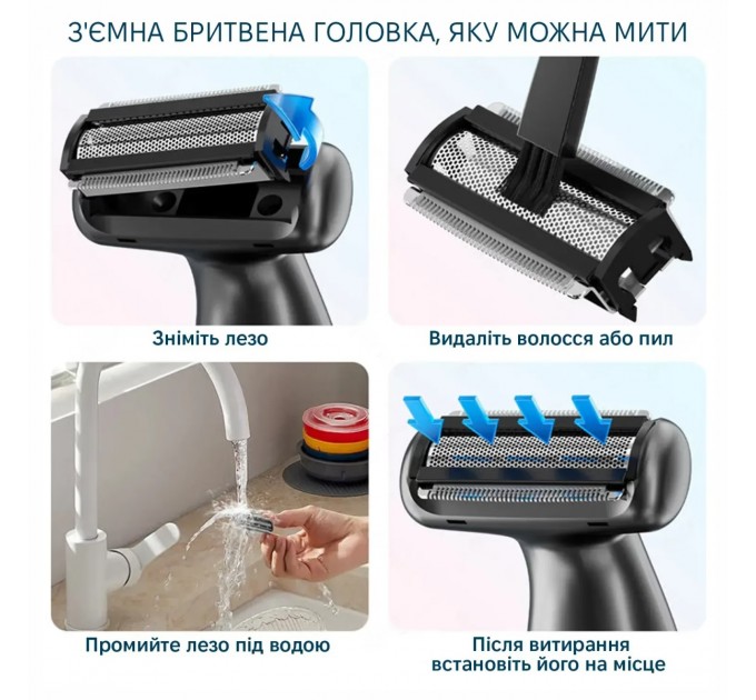 Тример для тіла Enchen A1 Grey