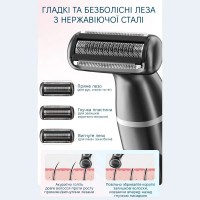 Тример для тіла Enchen A1 Grey