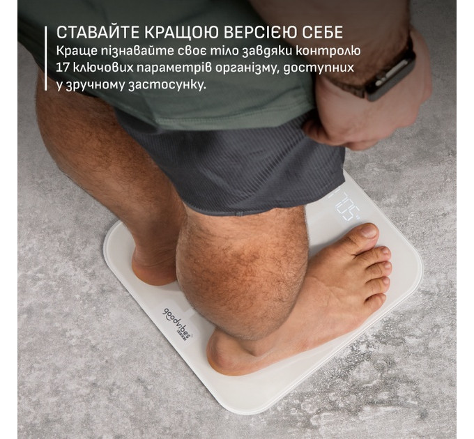 Tefal Ваги підлоговi Tefal GoodVibes Sport BM9740F0