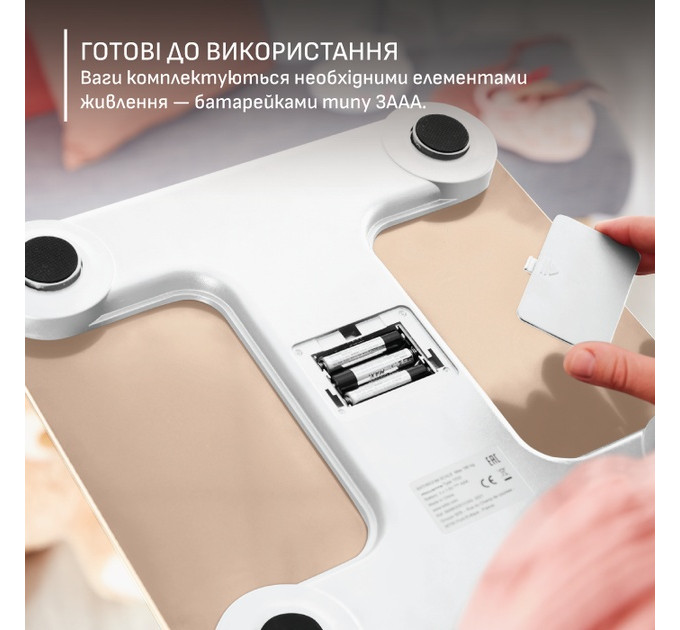 Tefal Ваги підлоговi Tefal GoodVibes Sport BM9740F0