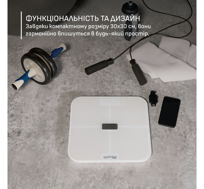 Tefal Ваги підлоговi Tefal GoodVibes Sport BM9740F0