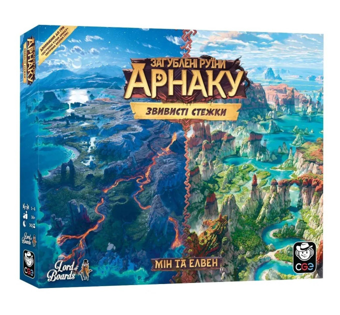 Lord of Boards Настільна гра Lord of Boards Загублені руїни Арнаку: Звивисті стежки (LOB2504UA)