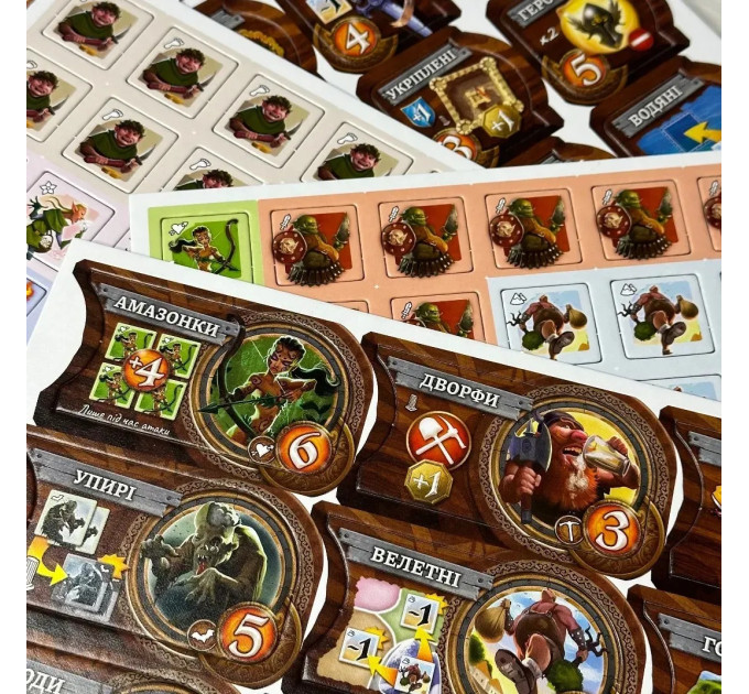 Lord of Boards Настільна гра Lord of Boards Маленький світ (LOB2346UA)