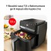 Мультипіч Tefal Easy Fry Mega Compact (EY8618E0)