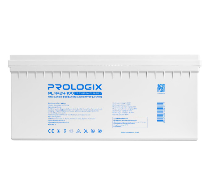 Prologix Акумуляторна батарея Prologix 25.6V 100AH 2560Wh (PLFP24-100) LiFePO4