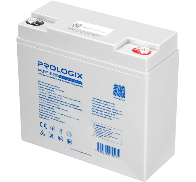Prologix Акумуляторна батарея Prologix 12.8V 20AH 256Wh (PLFP12-20) LiFePO4