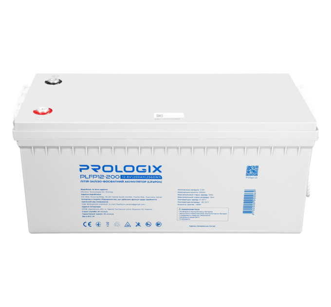 Prologix Акумуляторна батарея Prologix 12.8V 200AH 2560Wh (PLFP12-200) LiFePO4