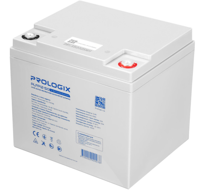 Prologix Акумуляторна батарея Prologix 12.8V 50AH 640Wh (PLFP12-50) LiFePO4