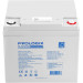 Prologix Акумуляторна батарея Prologix 12.8V 50AH 640Wh (PLFP12-50) LiFePO4