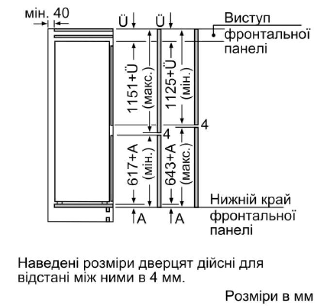 Bosch Холодильник Bosch KIS87AFE0N