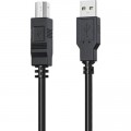 Кабель для принтера HP DHC-PT100-2M USB-A to USB-B v2.0 cable HP (HP_DHC-PT100-2M)
