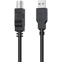 Кабель для принтера HP DHC-PT100-2M USB-A to USB-B v2.0 cable HP (HP_DHC-PT100-2M)