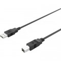 Кабель для принтера HP DHC-PT100-3M USB-A to USB-B v2.0 cable HP (HP_DHC-PT100-3M)