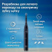 Braun Зубна електрощітка Braun Oral-B iO Series 2 iOS2.1D9.2K Black