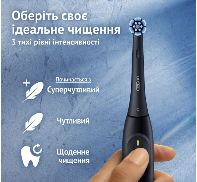 Braun Зубна електрощітка Braun Oral-B iO Series 2 iOS2.1D9.2K Black