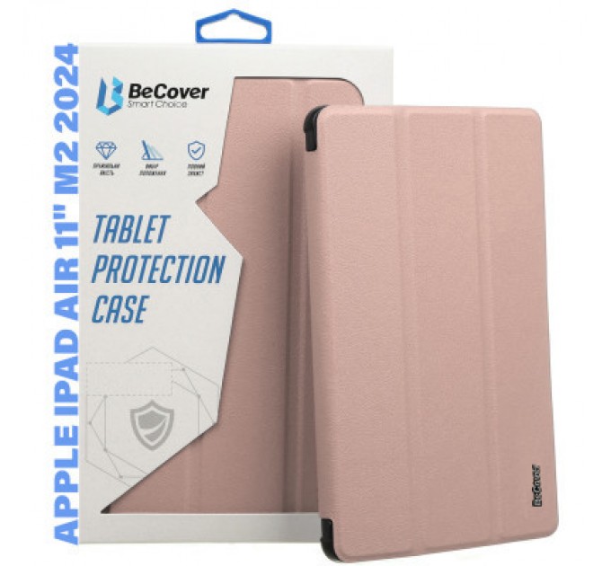 BeCover Чохол до планшета BeCover Smart Case Apple iPad Air 11" M2 2024 Rose Gold (711388)